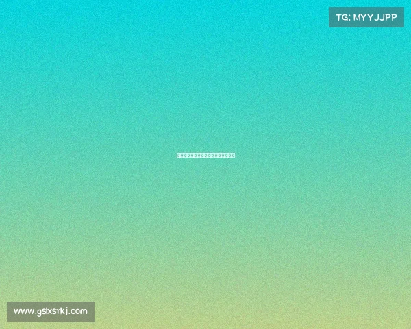 高山大回转赛事、高山大回转比赛坡度